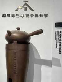 🍵潮州-鳳凰單叢茶博物館🍵