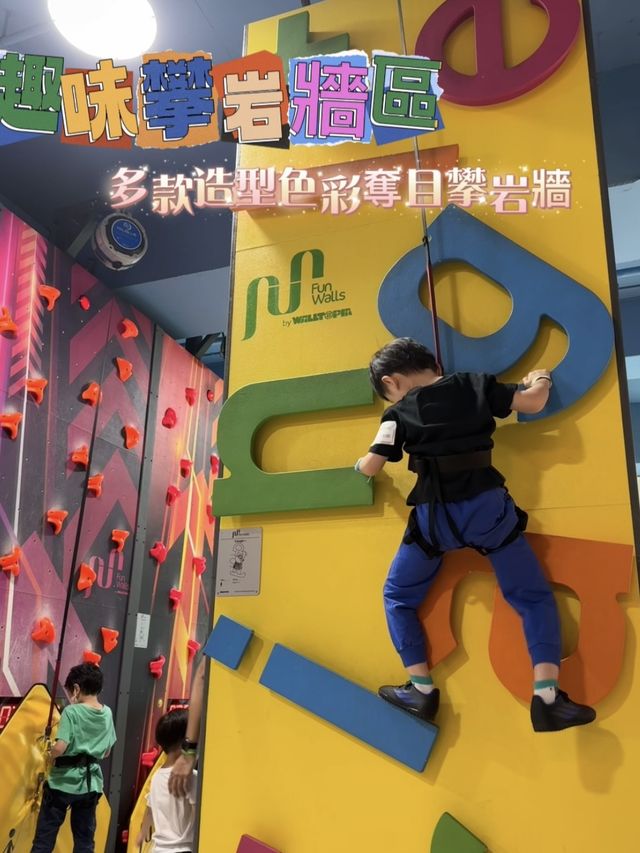 30,000呎超大嘅室內歷險樂園