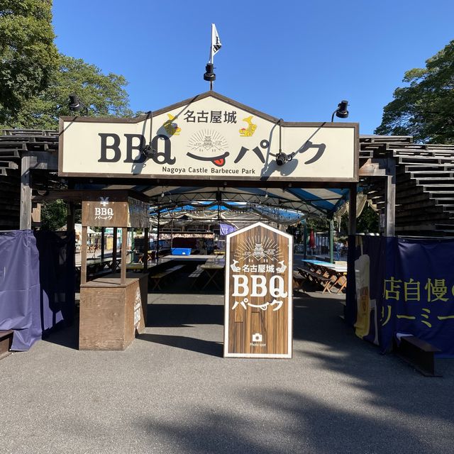 金シャチ横丁義直ゾーン！伝統・正統！まるで江戸時代の町並みグルメ街