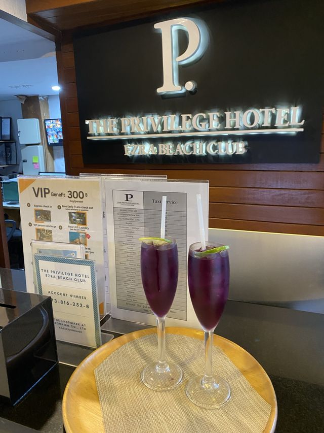 ที่พักติดทะเลบรรยากาศสุดชิล The Privilege Hotel