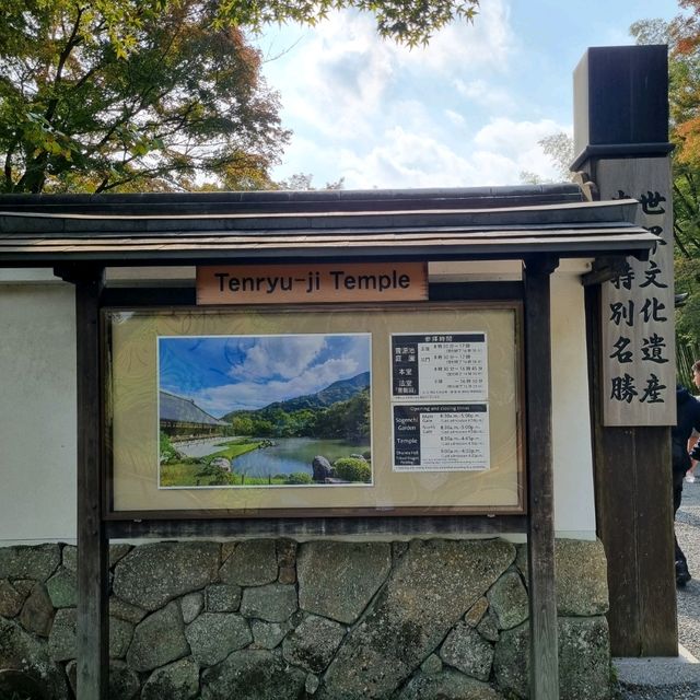 The Tenryu Ji Temple