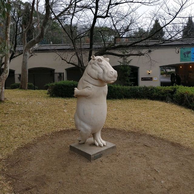 わかりやすい！大阪eco動物海洋専門学校　天王寺動物園