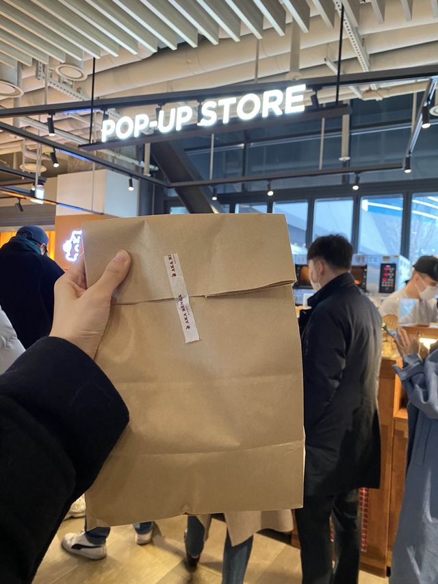 소금빵 맛집🥐 용산 아이파크몰 팝업스토어, “아카렌가 베이커리”