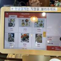 만두집인데 육개장, 충무김밥이 더 유명한 사직동 금강만두