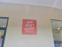 ร้านคุณกันยานมสด@หาดใหญ่