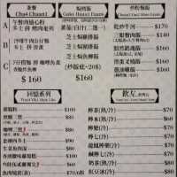 西門町超道地港式料理-叁陸伍貳港式冰室