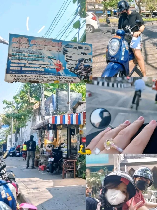 แนะนำร้านเช่ามอเตอร์ไซค์เชียงใหม่ ราคาดี! 🛵💨