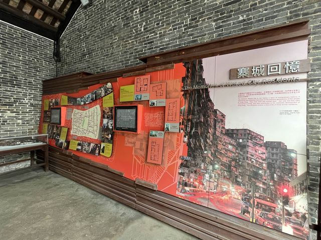 保存了多處歷史古蹟嘅九龍寨城公園