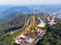 วัดคีรีวงศ์ นครสวรรค์