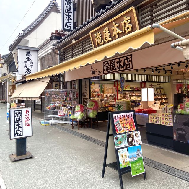 長野市 - 東京郊外旅遊勝地