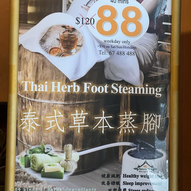 西營盤區最正宗泰式按摩💆🏻‍♀️