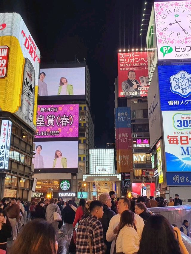 Osaka • Dotonburi