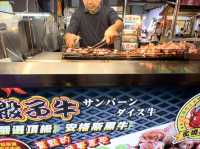 台北必去 饒河街夜市～