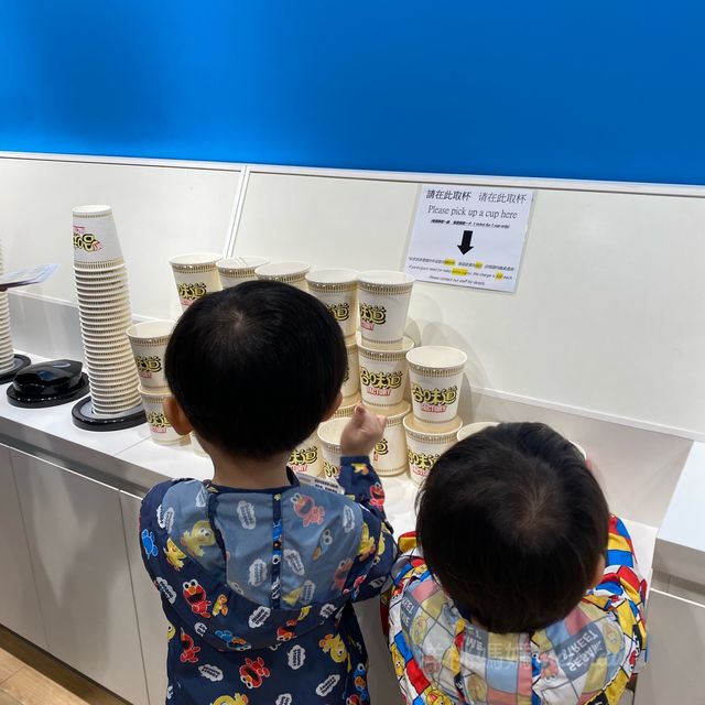 合味道紀念館