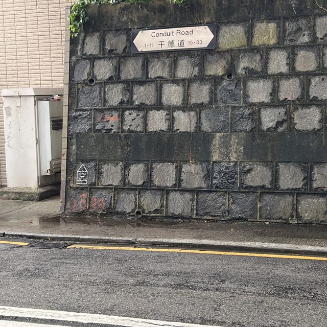 A beautiful hike, central to Victoria Peak