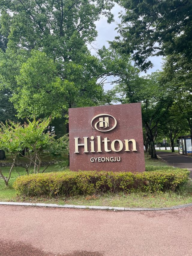 올 여름 호캉스는 경주 힐튼에서-!