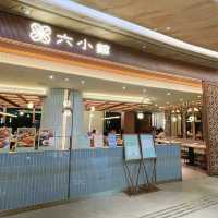 👽 食神大媽《東涌｜高質新派粵菜餐廳》