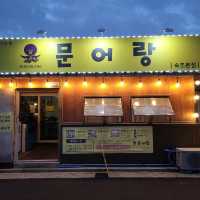 바다을 식탁에! 속초 해물삼합맛집 문어랑