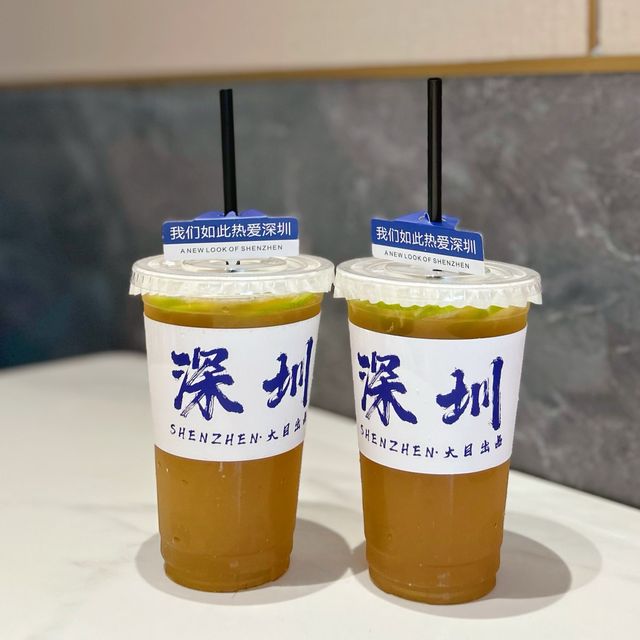 必試潮汕大目牛肉火鍋🍲 必試潮汕大目牛肉火鍋🍲