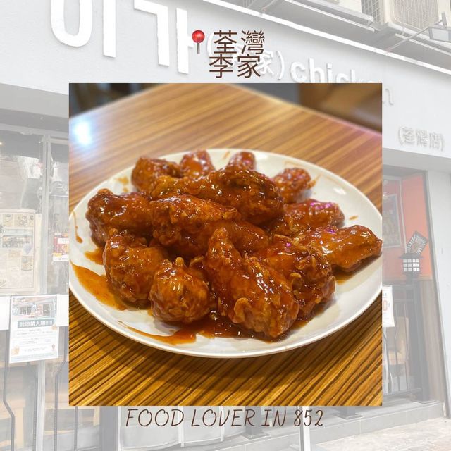 正宗韓式🇰🇷炸雞炸醬麵