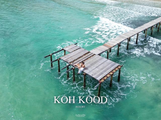 เกาะกูดมันกู๊ดมาก รีสอร์ทบนเกาะฟีลบาหลี🏝️