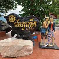 📍"วัดภูเก็ต"ที่ไม่ได้อยู่ภูเก็ตแต่อยู่ที่ น่าน
