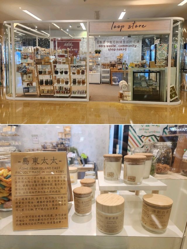 太古城中心 | 綠色生活小市集