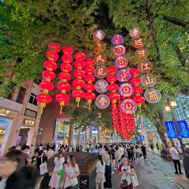璀璨夜市的魅力：體驗廣州北京路步行街的熱鬧與活力