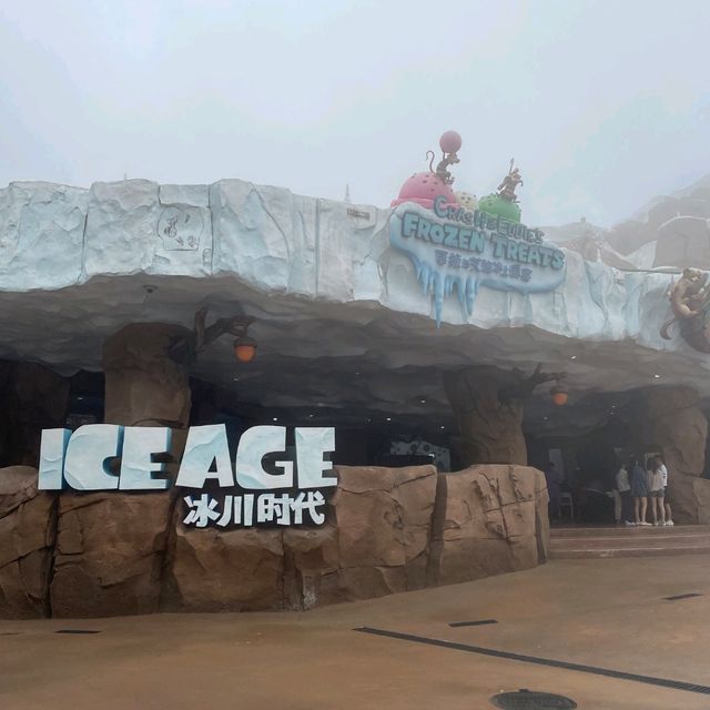  A unique theme park 