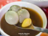 น้ำเต้าหู้ไซ้จันทร์ 