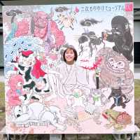広島県　三次市　もののけミュージアム