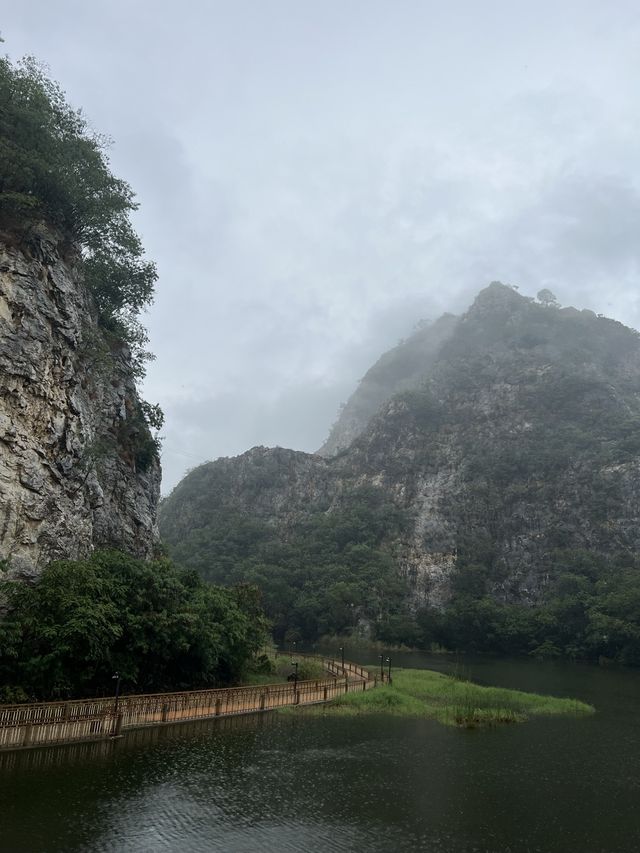 อุทยานหินเขางู ราชบุรี