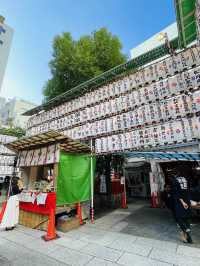 【東京都/椙森神社】椙森神社とべったら市