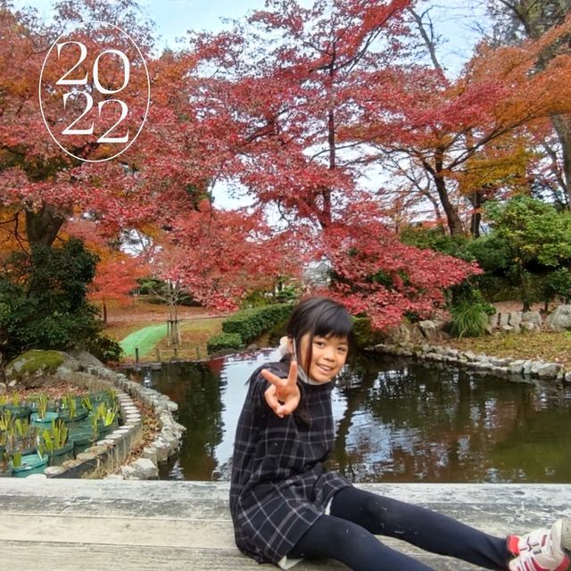 ฤดูใบไม้ผลิ 西山公園