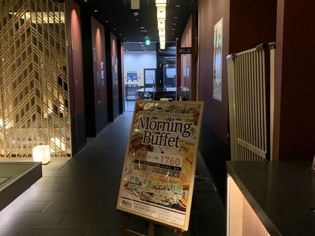 酒店下面係便利商店，離地鐵站好近