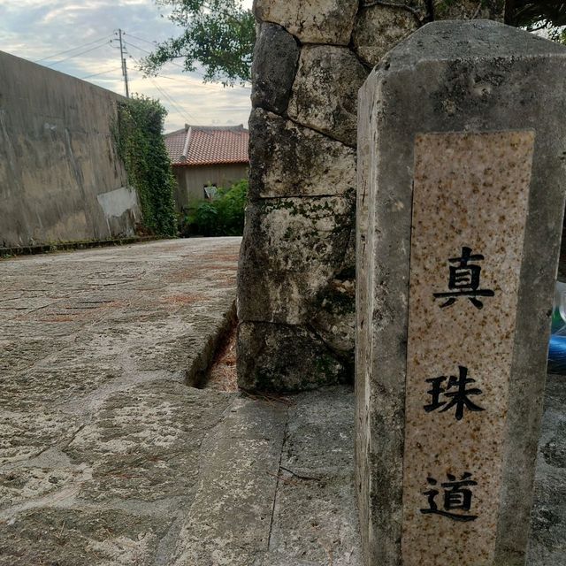 16世紀から残る風情ある石畳道！「金城町石畳道」