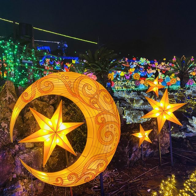 The Grand Illumination in Izu (7th Season) 