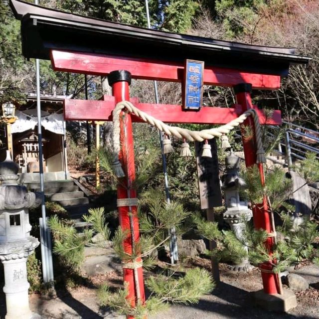 新倉富士淺間神社