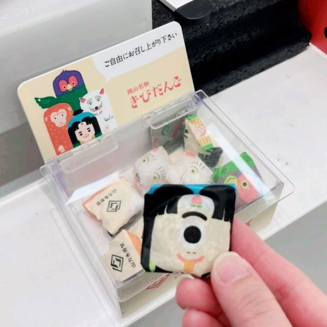 美観地区で絶対に喜ばれる！果物のお土産　くらしき桃子