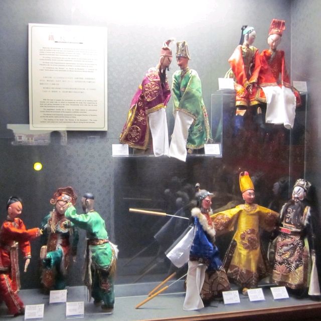 Macau Museum on the Hill 