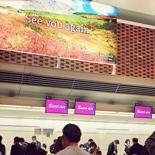 北海道特色新千歲機場
