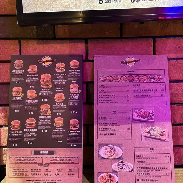 大角咀必食世一爆汁漢堡