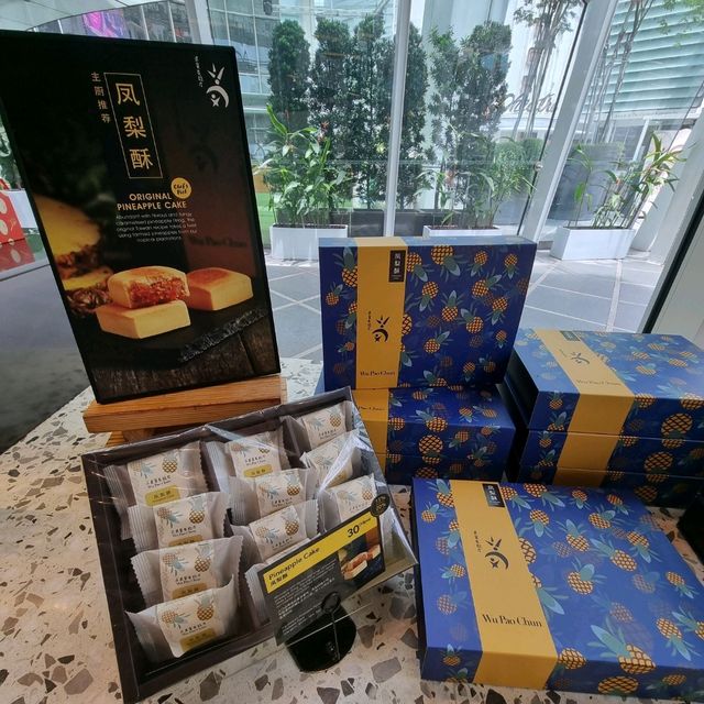 🇸🇬 wu Pao chun in Singapore