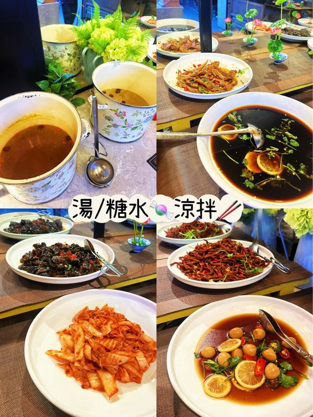 ⭐️$73深圳東門任飲任食～打邊爐+燒烤
