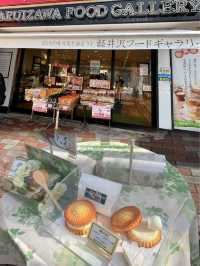 東京近郊🍀舊輕井澤銀座通小食、Miffy專門店、特色咖啡廳集中地