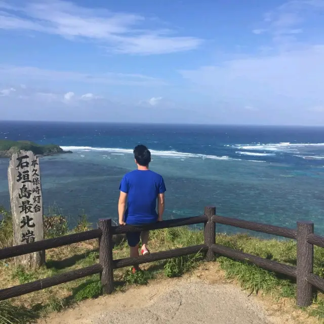 石垣島最北端的燈塔，可以180度欣賞海景，也是沖繩唯二的戀愛燈塔