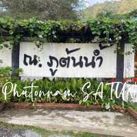 รีวิวล่องแก่ง ภูต้นน้ำ สตูล