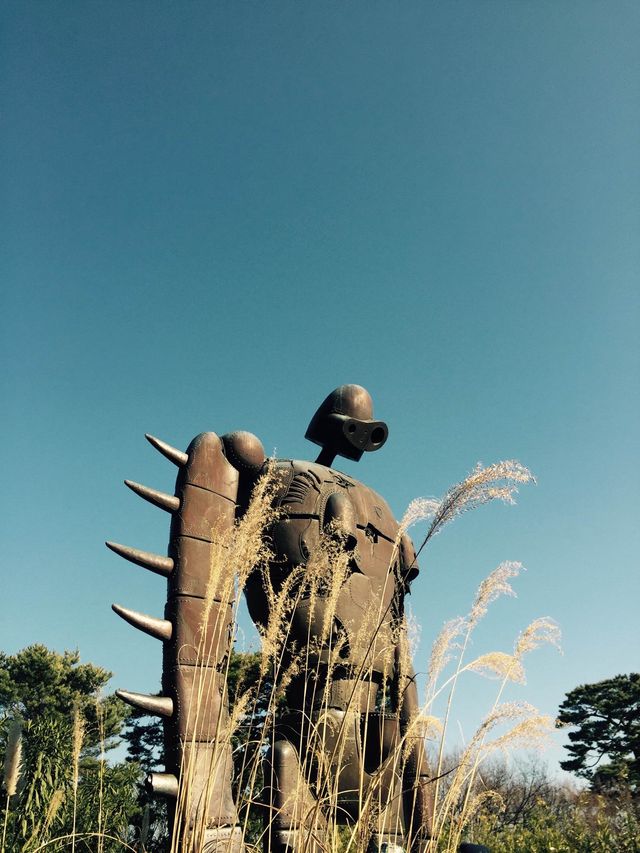 Ghibli Museum