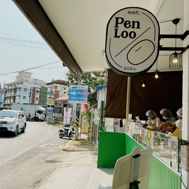 PEN LOO DONUT โดนัทสไตล์ญี่ปุ่น