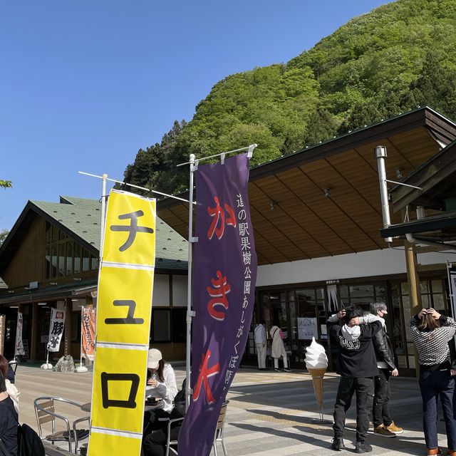 (埼玉県) 横瀬町　道の駅芦ヶ久保
